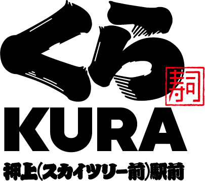 くら寿司スカイツリー押上店