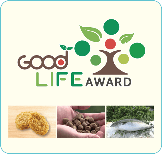 Good LIFE AWARD