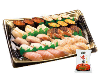 特上極旨セット