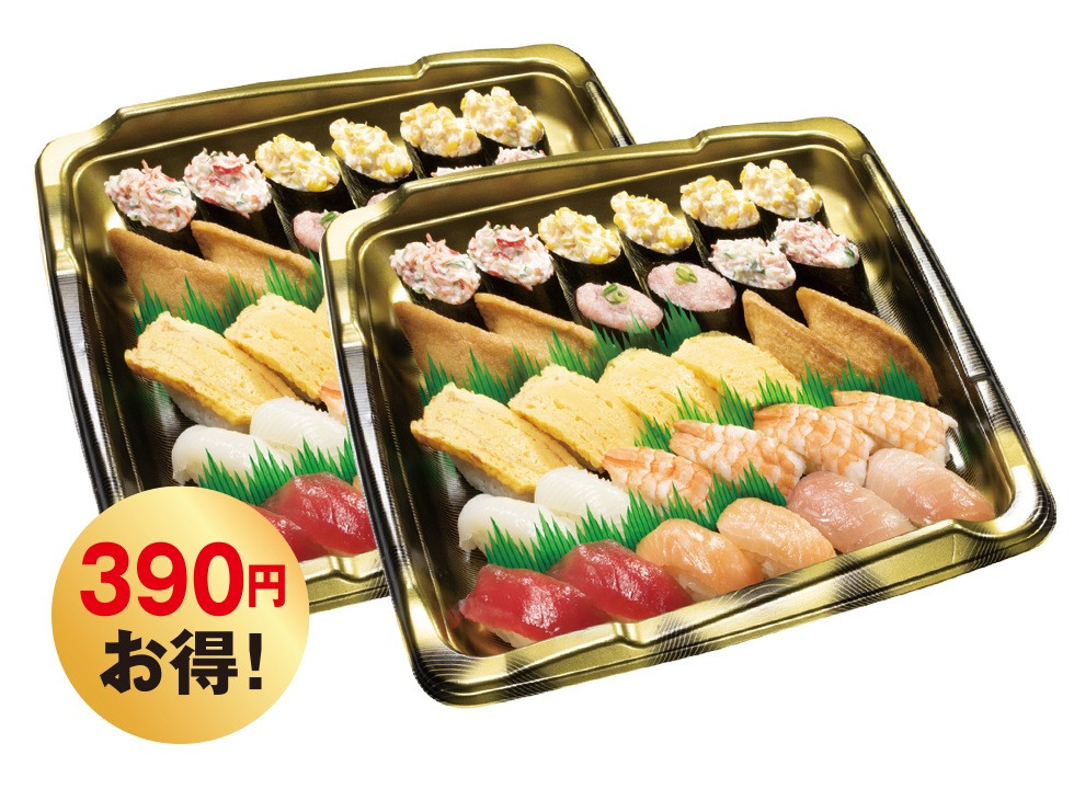 まんぷくお得セット（60貫）