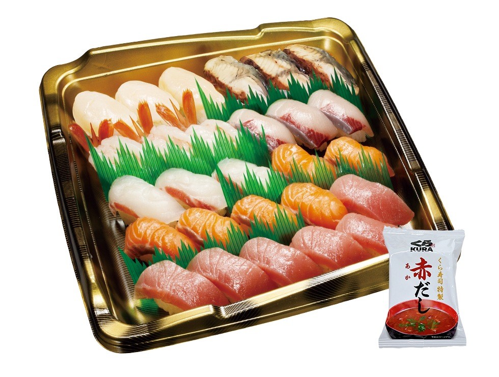 お持ち帰り寿司 お持ち帰り寿司