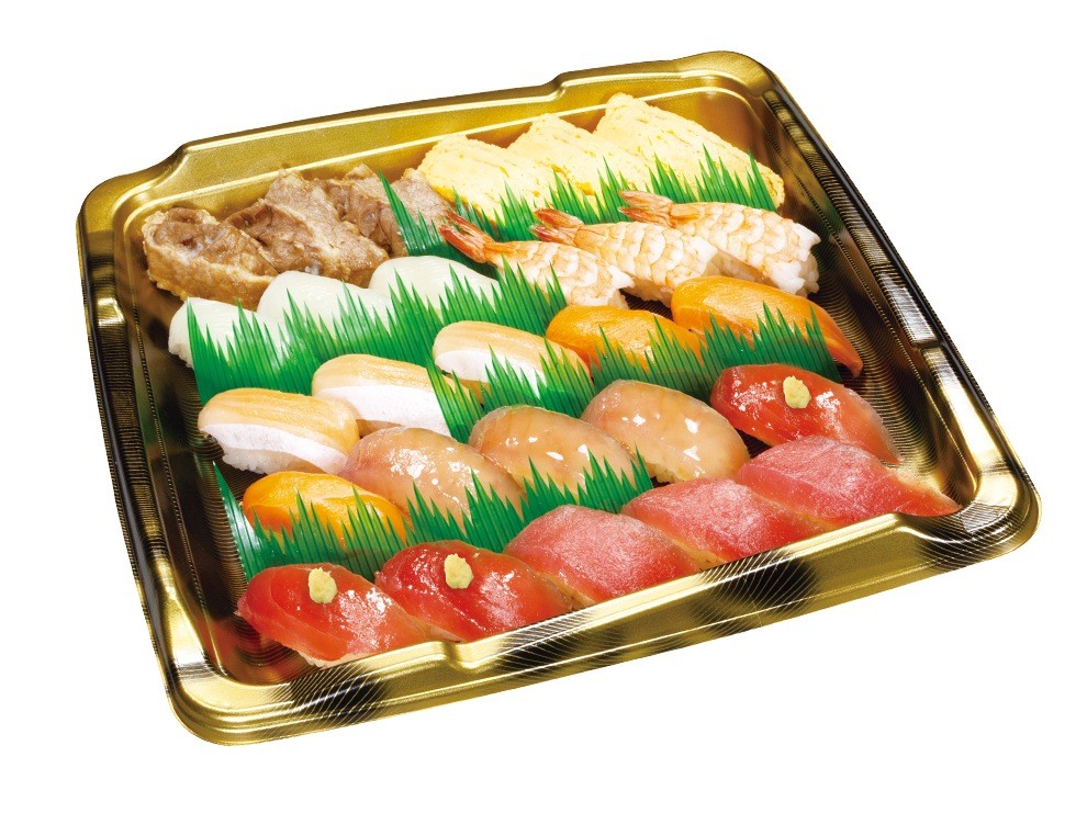 お持ち帰り寿司 お持ち帰り寿司