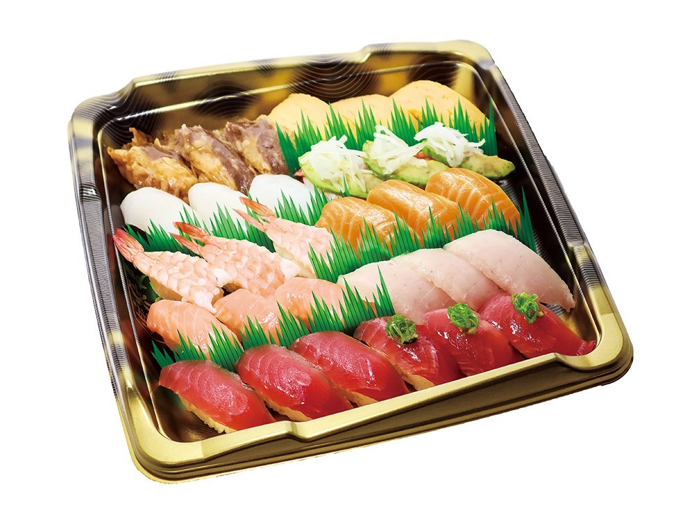 お持ち帰り寿司 お持ち帰り寿司