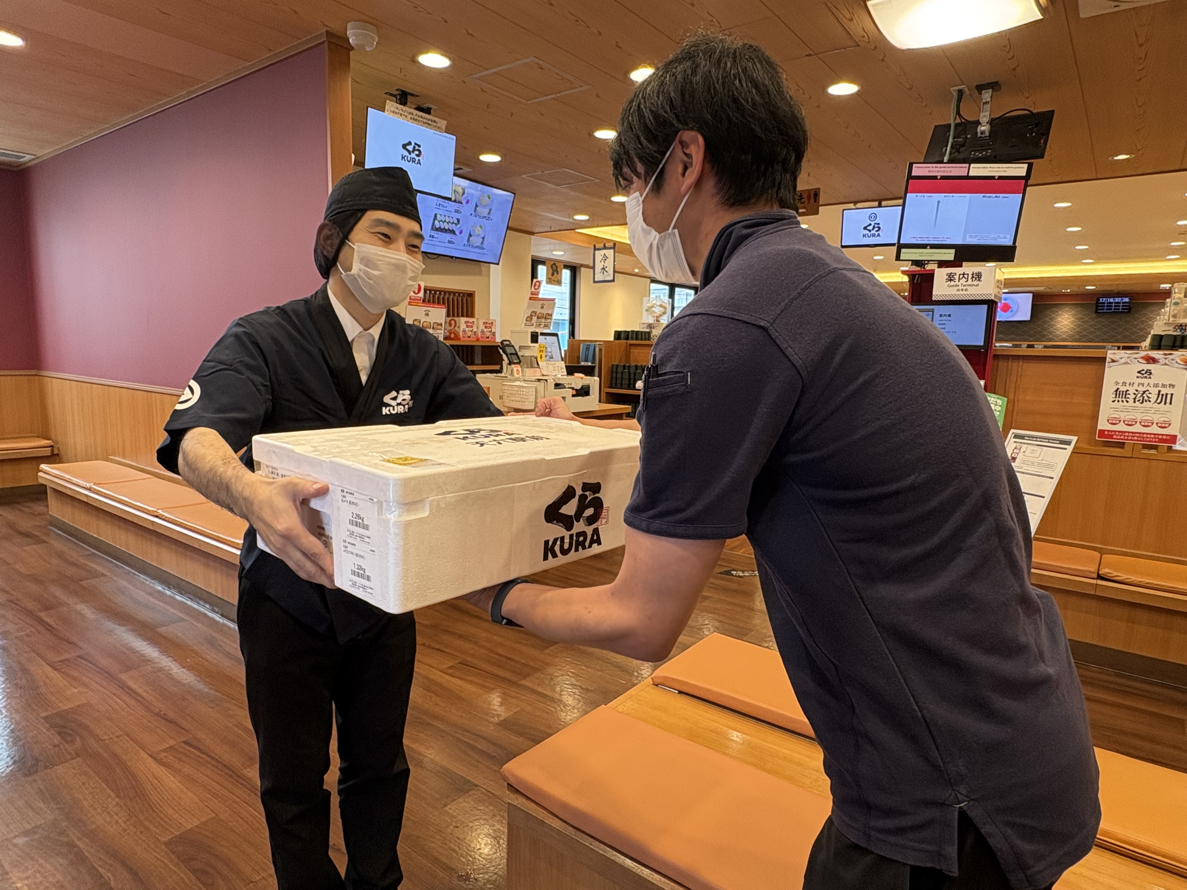 店舗受け取り.jpeg