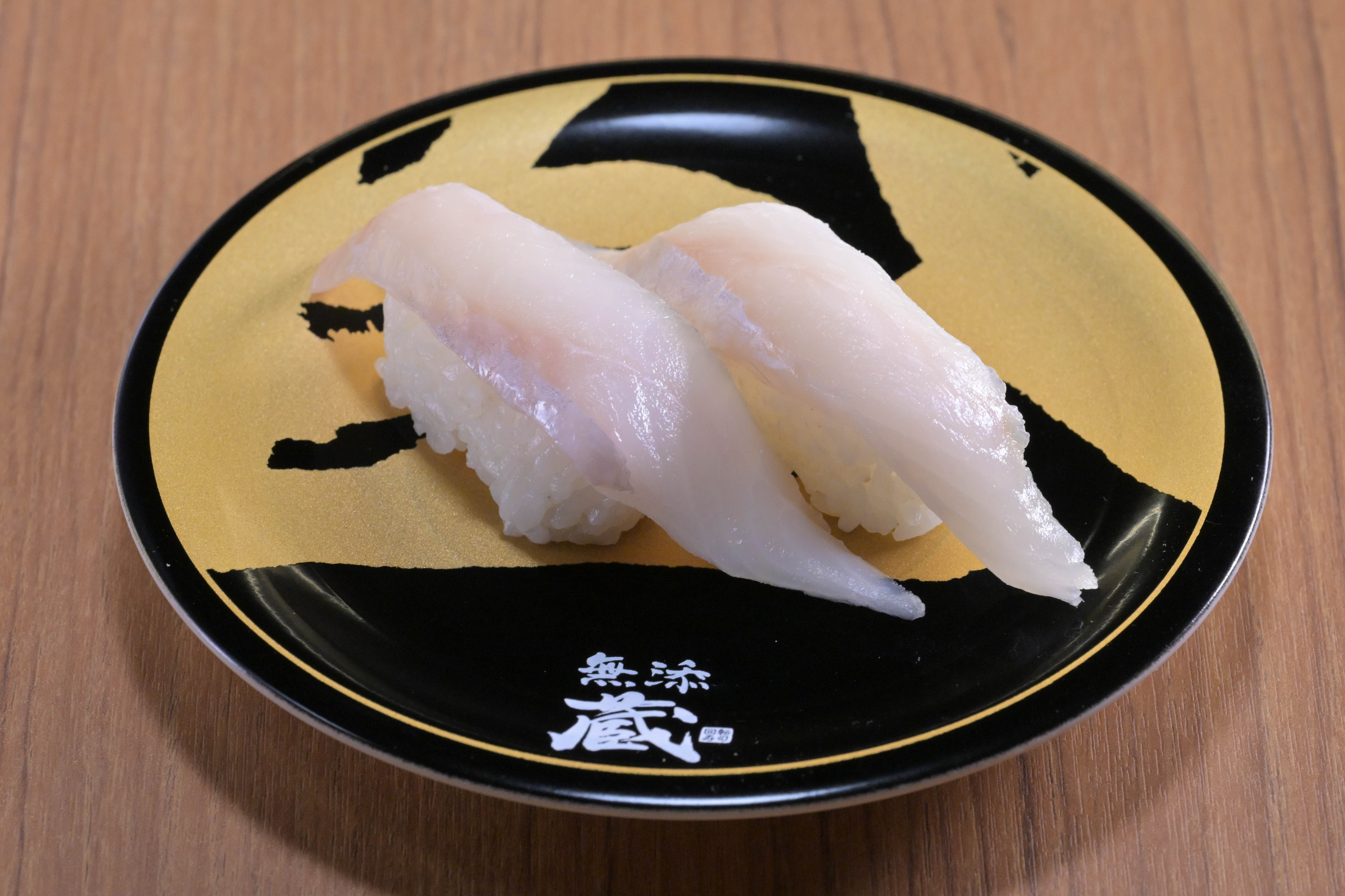 04.函館はっかく.png