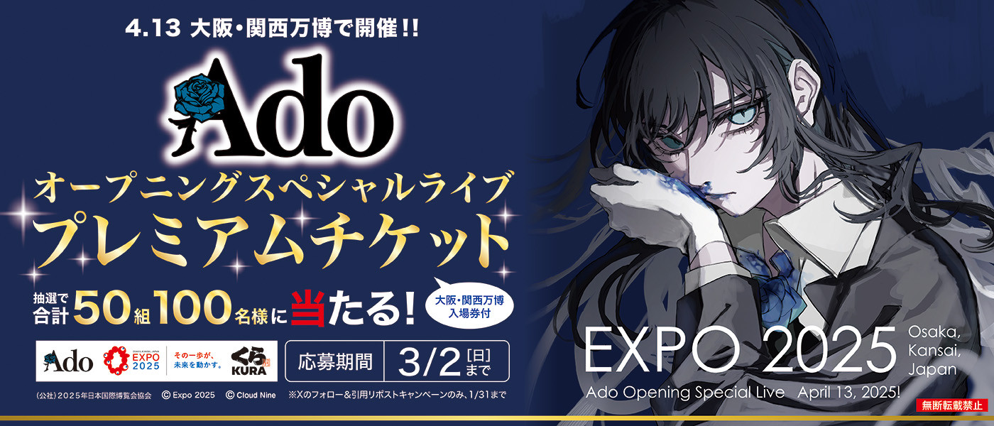 くらーな様専用ページ Mai様 専用ページ① JEPPO | Bank Pay事例