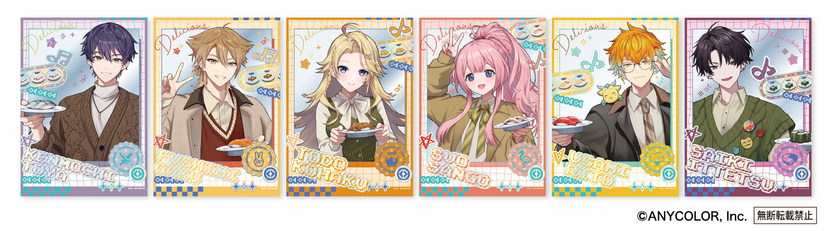 リリース用_にじさんじ_クリアポスター.png