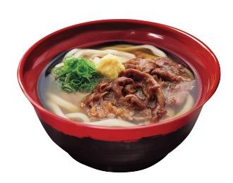 特製黒毛和牛うどん