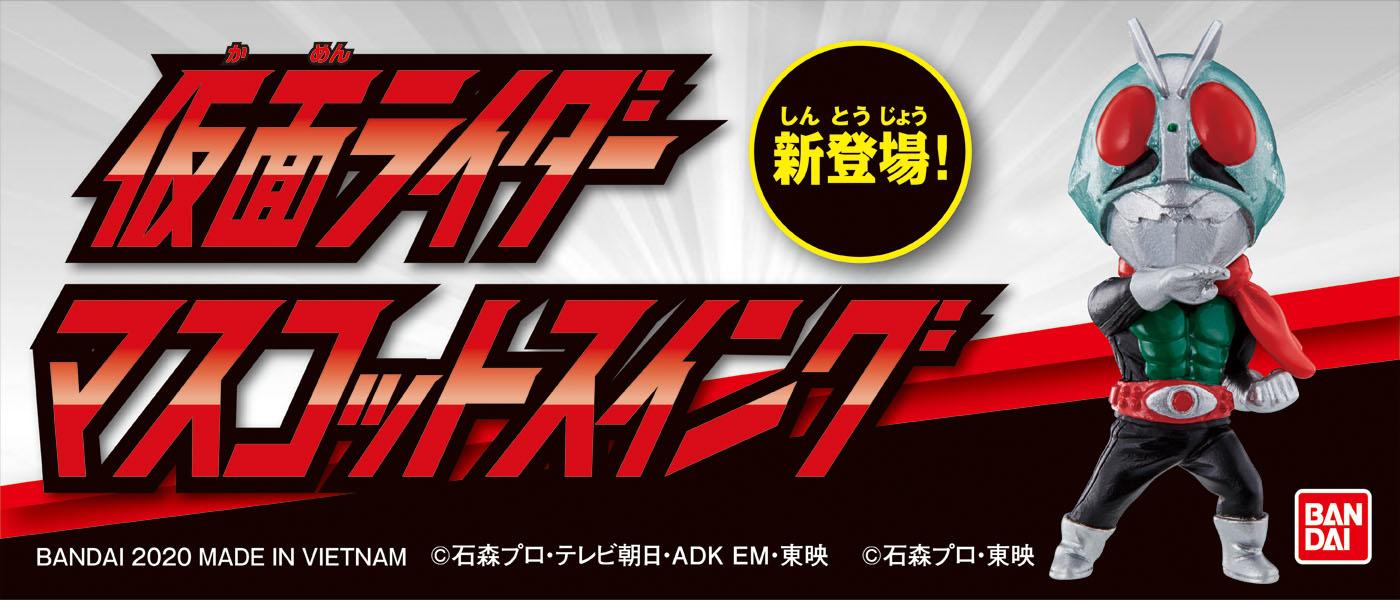 おすすめ情報 くら寿司 ホームページ
