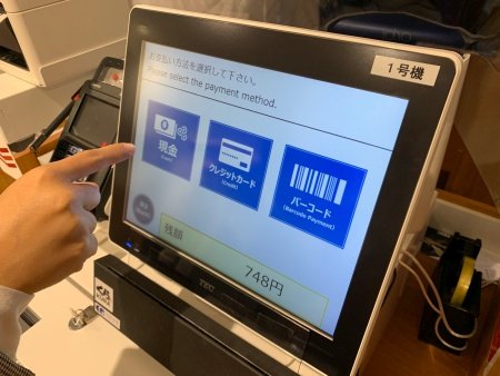 大手外食チェーン初！くら寿司、入店から退店まで店員とコンタクトレスな「非接触型サービス」が完成