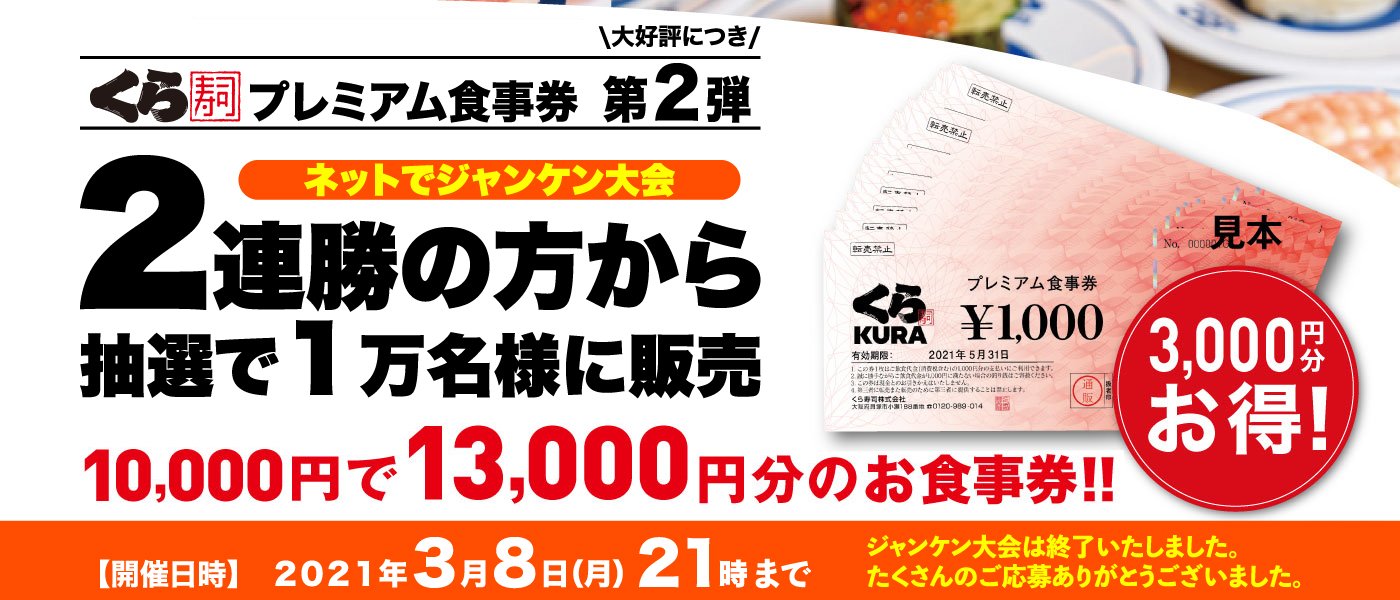 F3ijcqlcq5cdtm