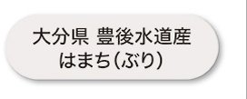 フェア