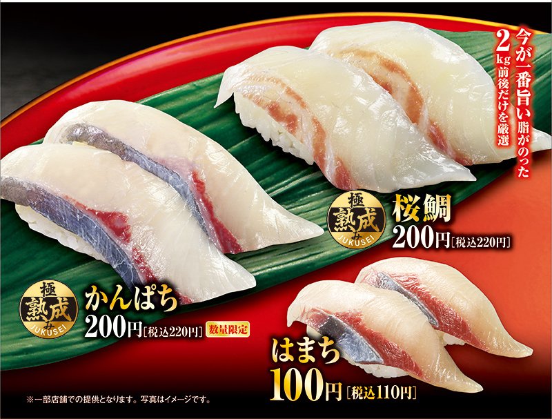 フェア