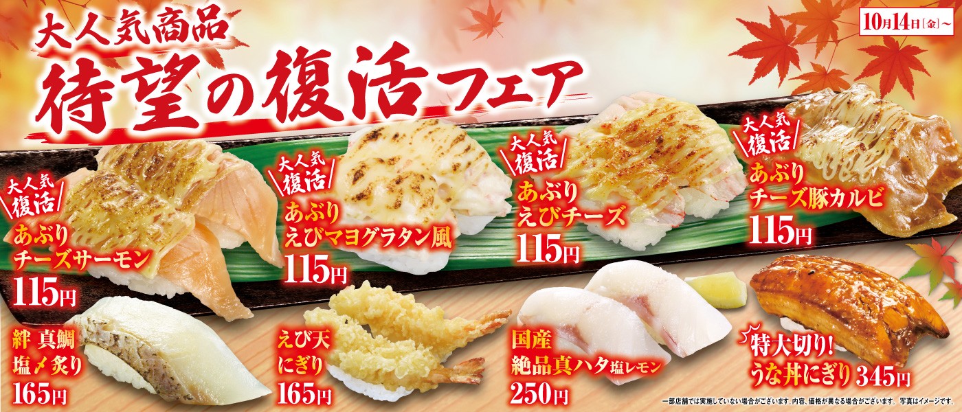 sushi様専用 - comunidadplanetaazul.com