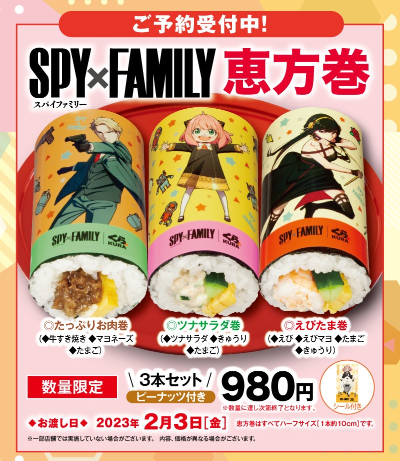 フェア