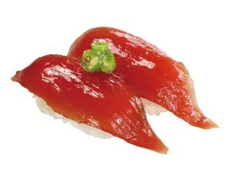 極み熟成 漬けまぐろ
