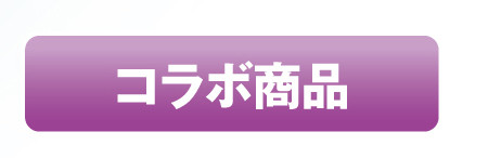 フェア