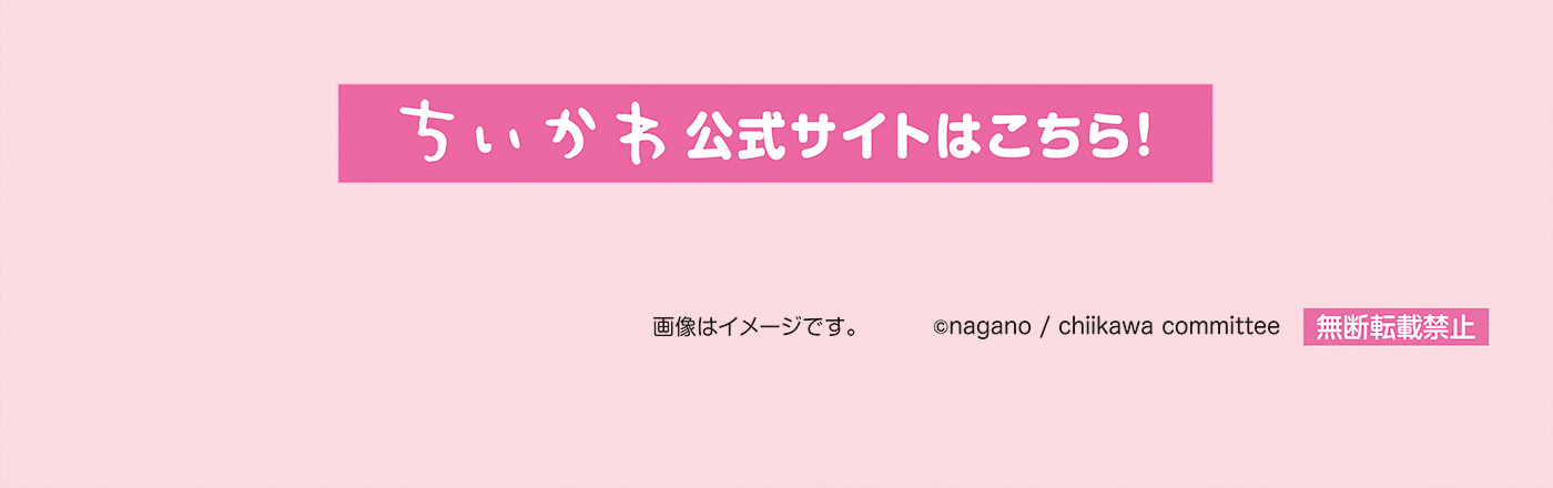 フェア