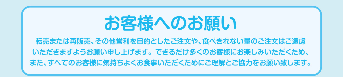 フェア