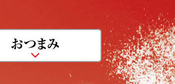 フェア