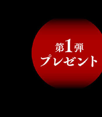フェア