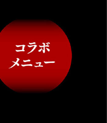 フェア