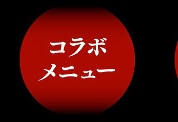フェア