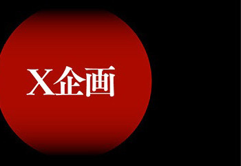 フェア