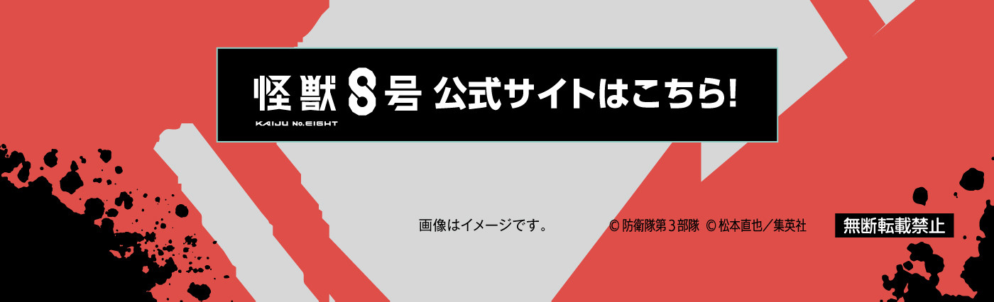 フェア