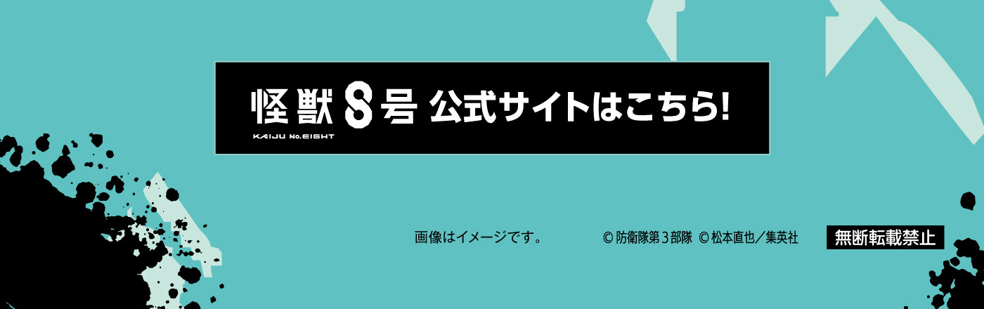 フェア