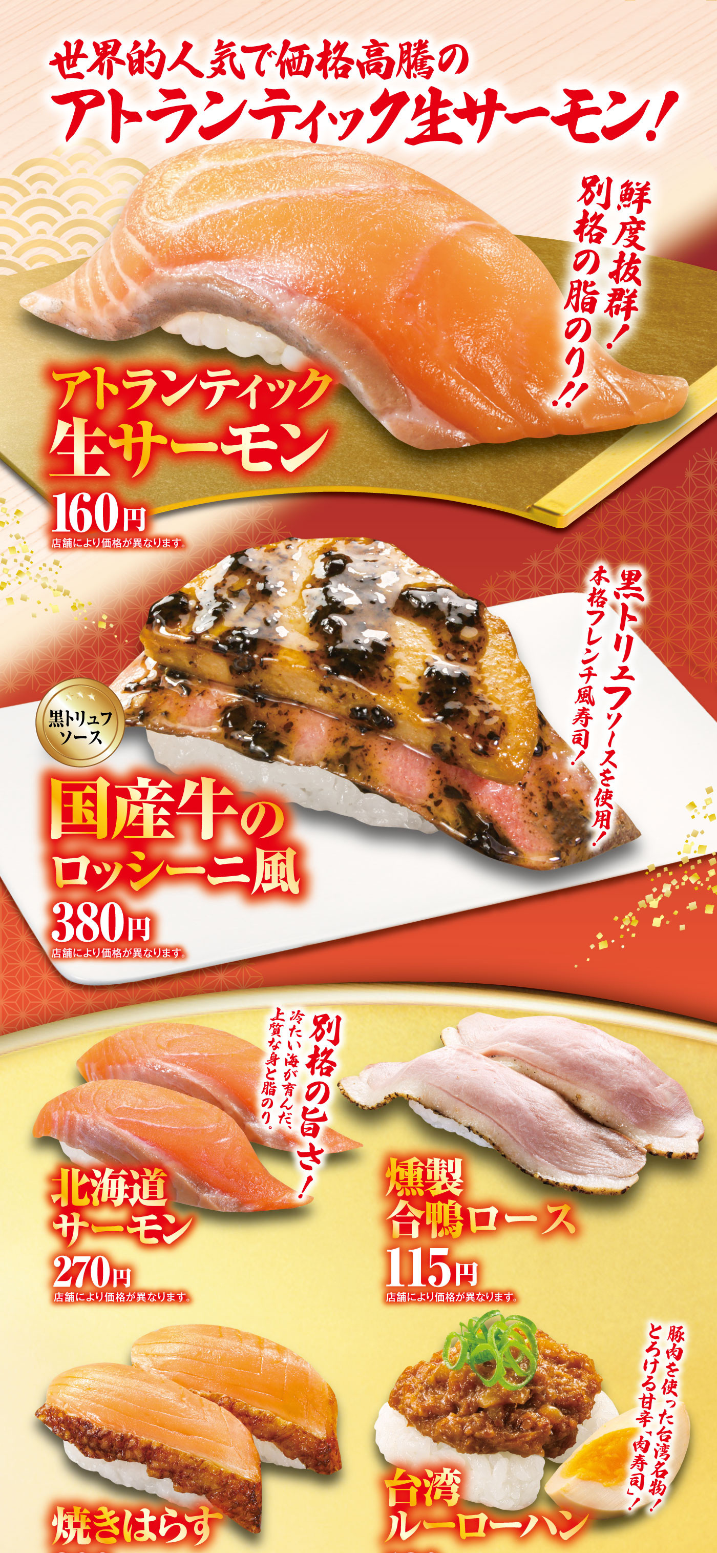 フェア