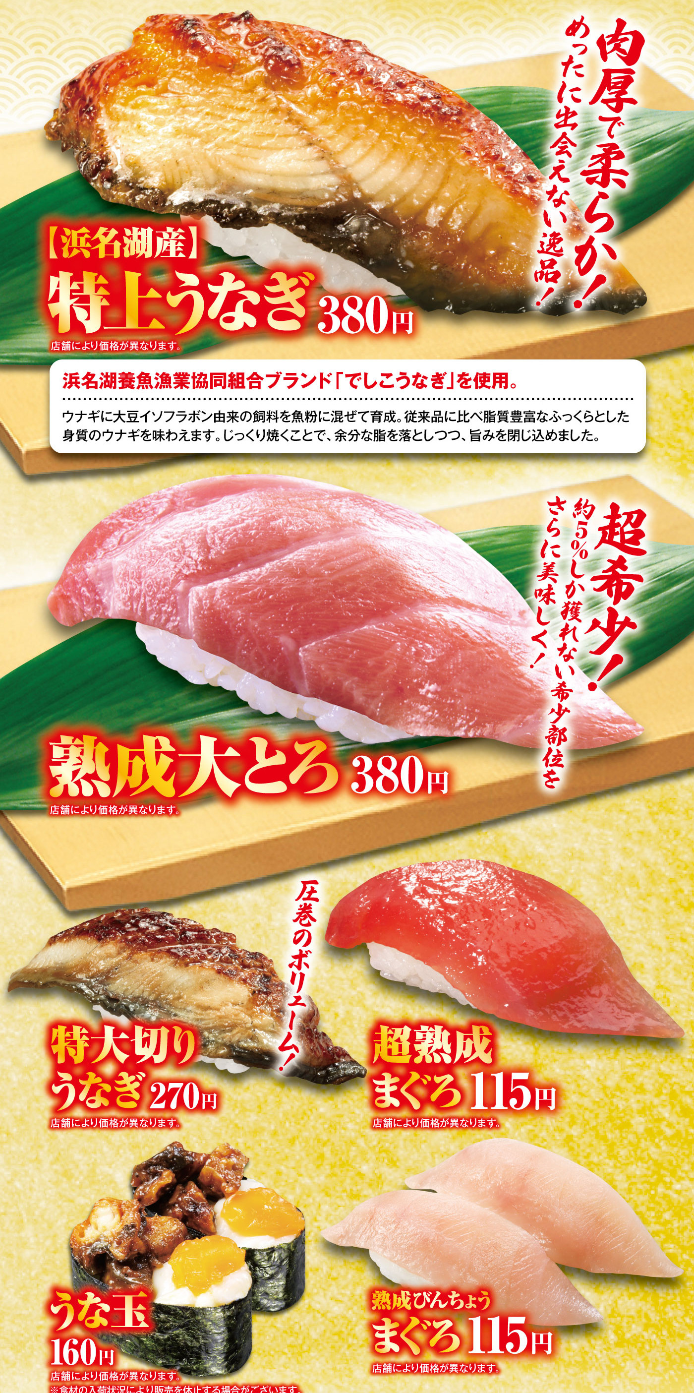 フェア