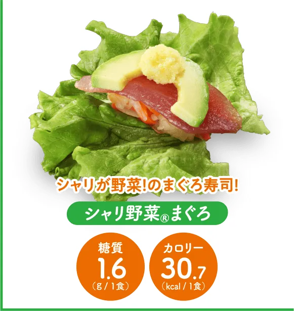 ブロッコリーサラダ(アンチョビマヨ)