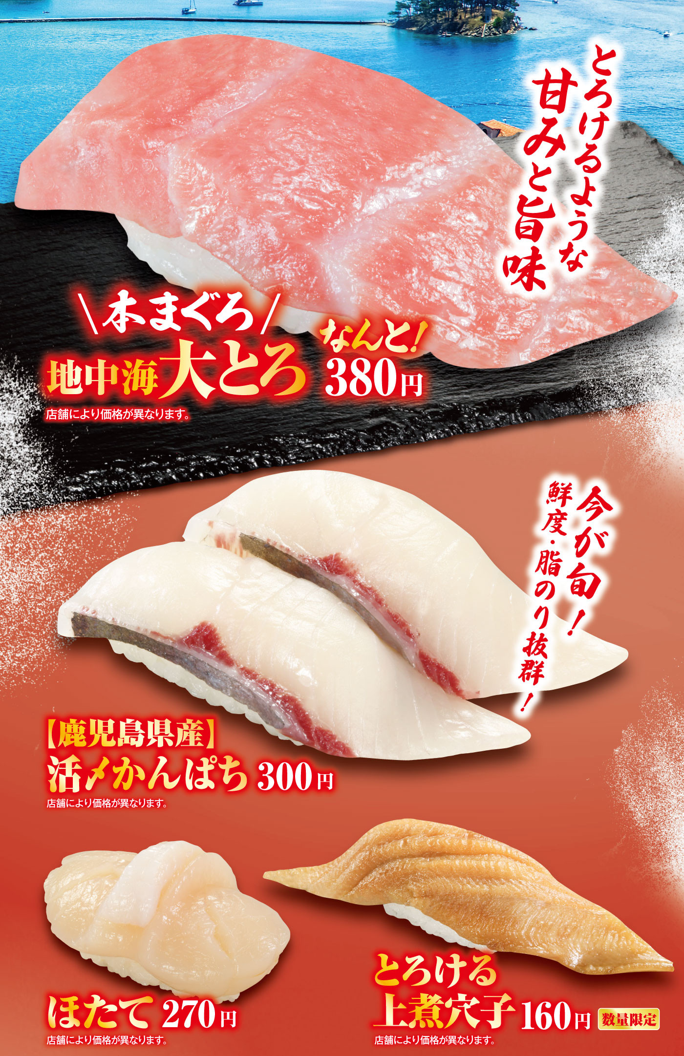フェア