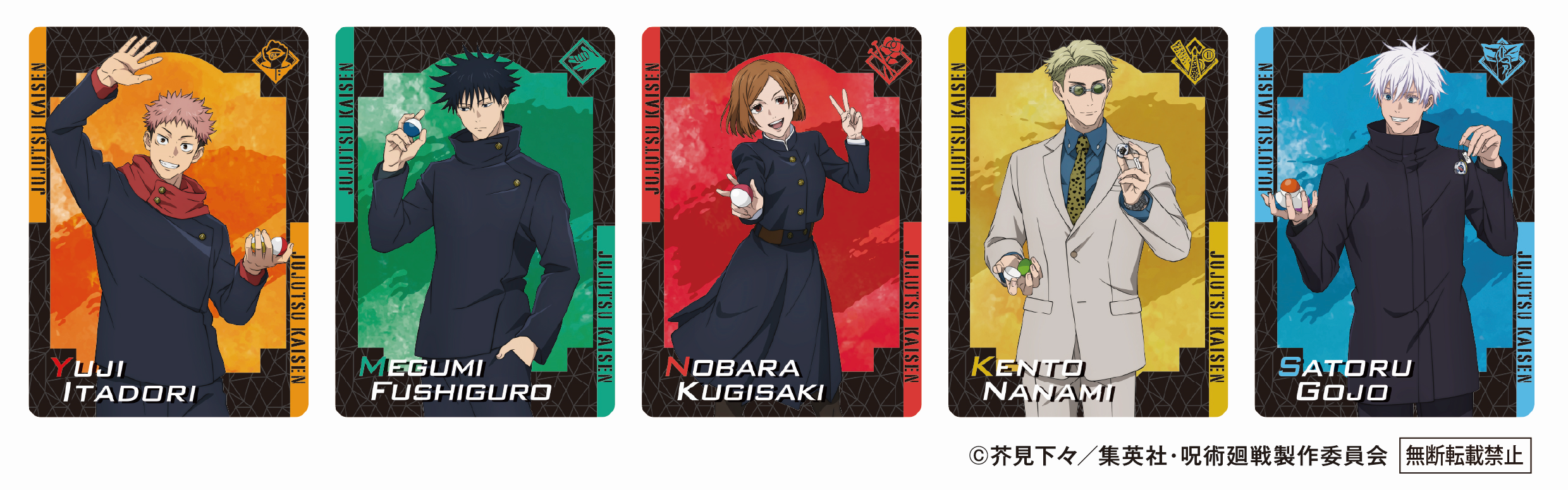 カード.png