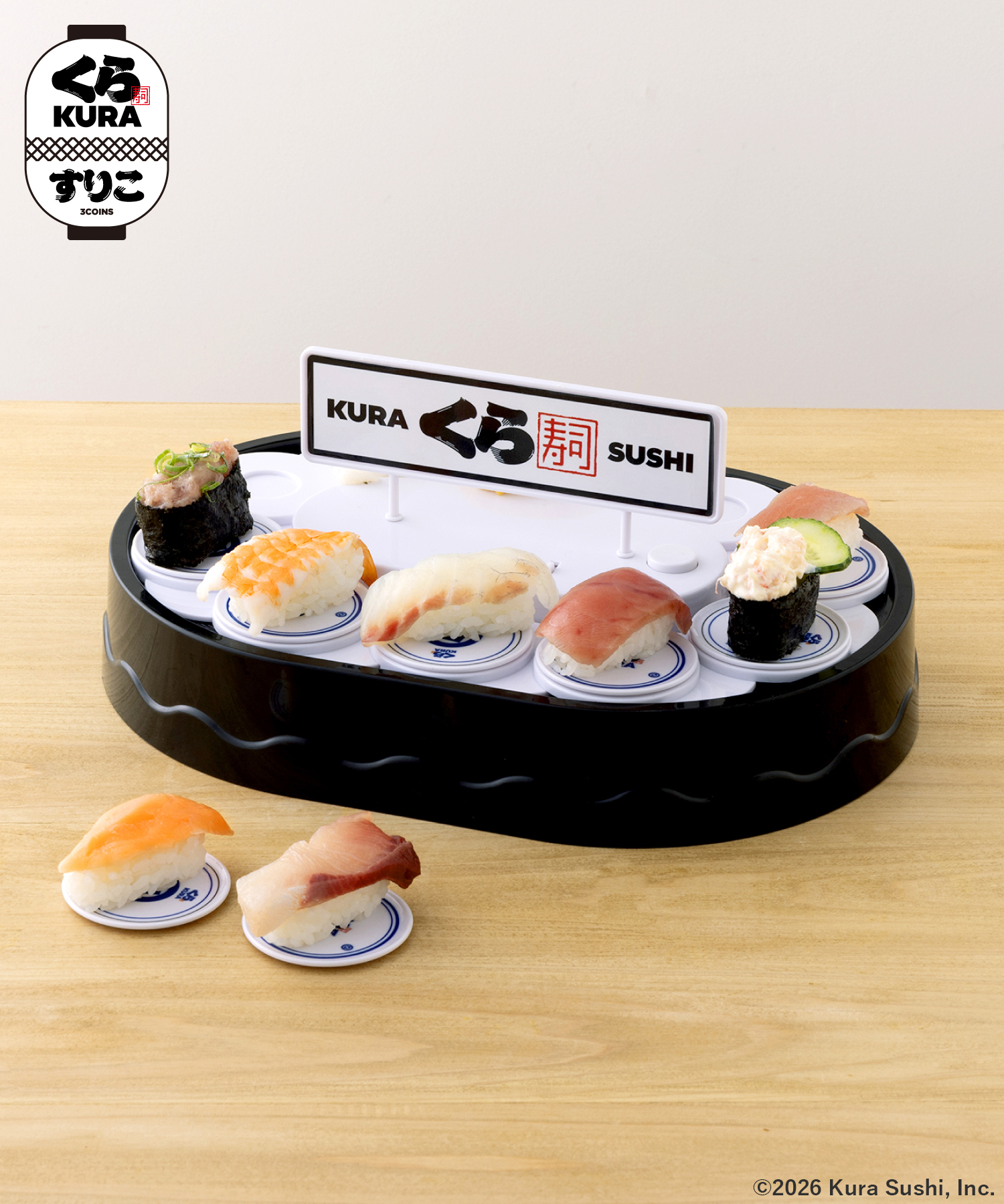 samune_kaitensushi.png