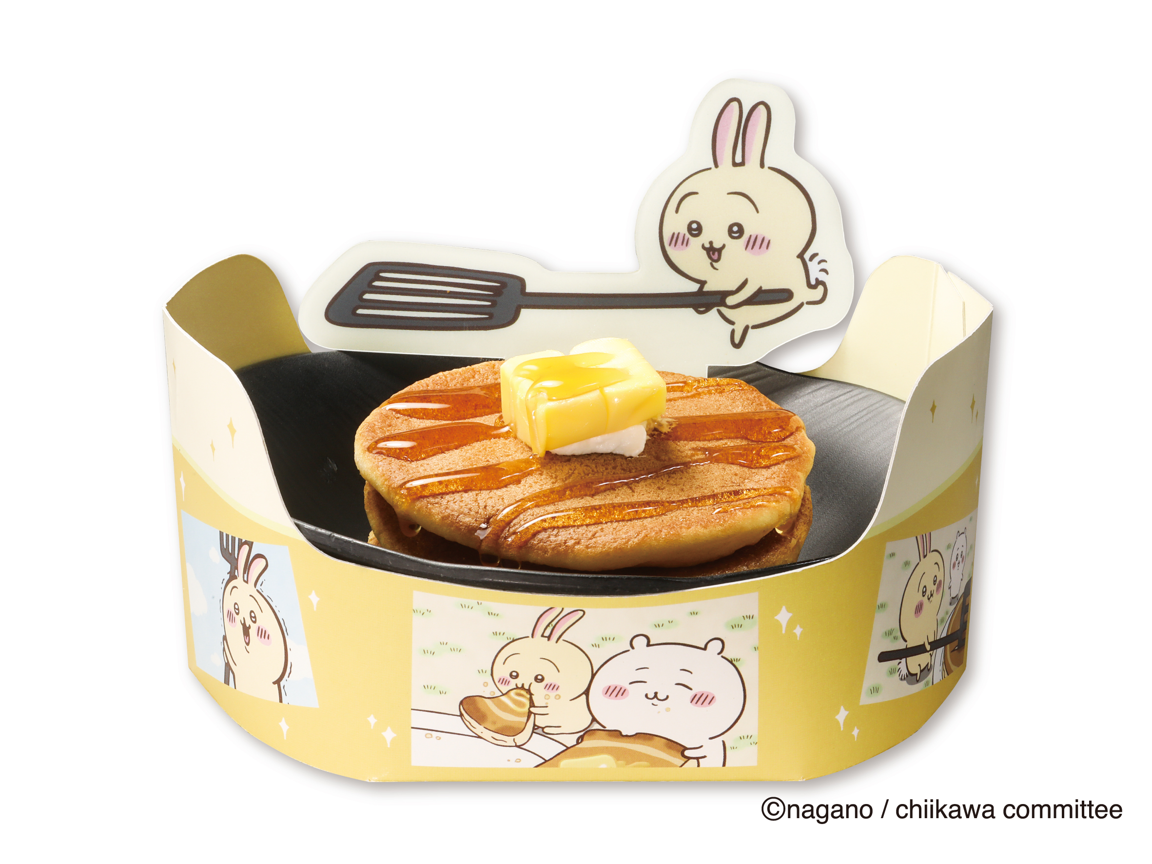 うさぎのパァンッケーキ (1).png
