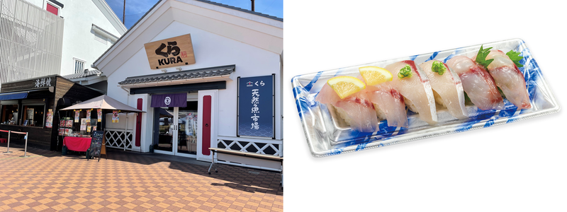 くら寿司のSDGsや漁業創生の要！鮮魚店や海鮮焼屋台を設置した施設”くら天然魚市場“がメニューを大幅強化 「天然魚６貫セット」など8月11日（木・祝）から新商品の販売開始！