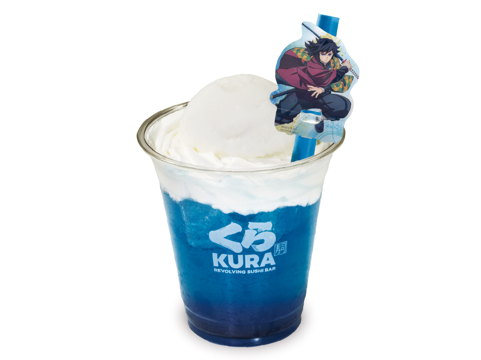 義勇の水の呼吸レモンスカッシュ.jpg