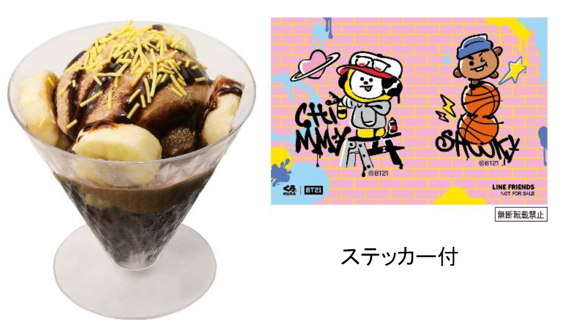 スクリーンショット 2025-09-23 090745.png