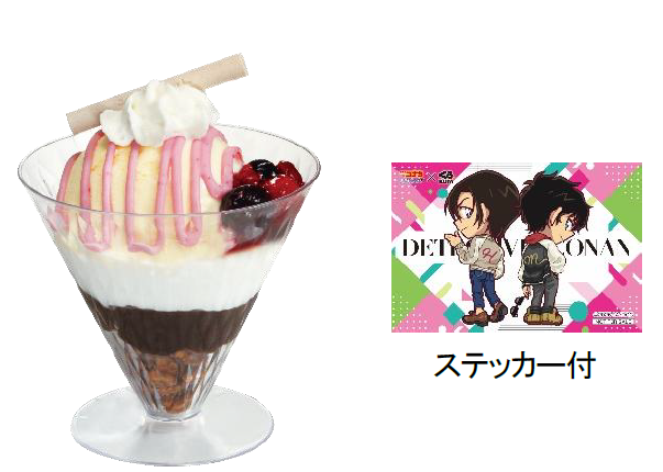 スクリーンショット 2026-03-26 154753.png