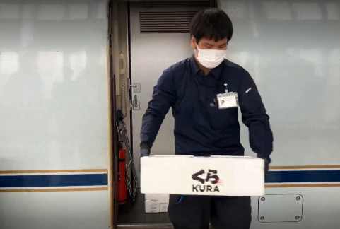 新幹線取り降ろし.png