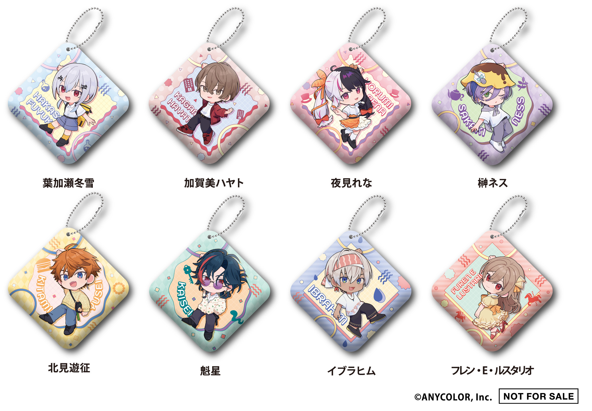 配布景品 リリース用_クッションチャーム.jpg