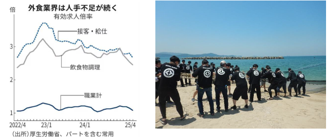 ニュースレター7月号.png