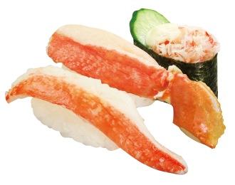 豪華 本ずわいがに三種盛り