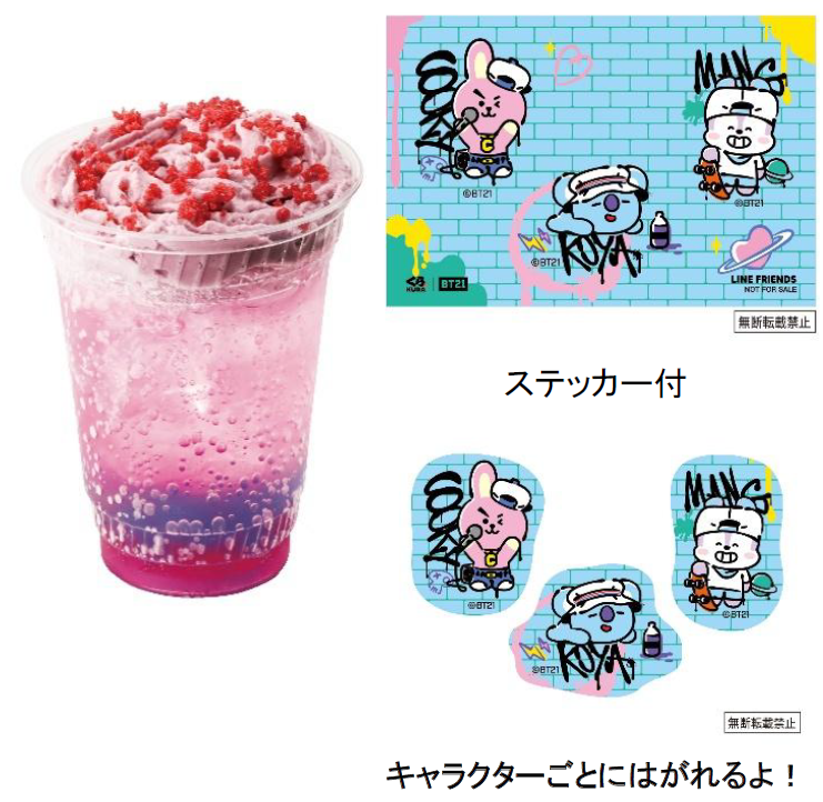 スクリーンショット 2025-09-23 091311.png