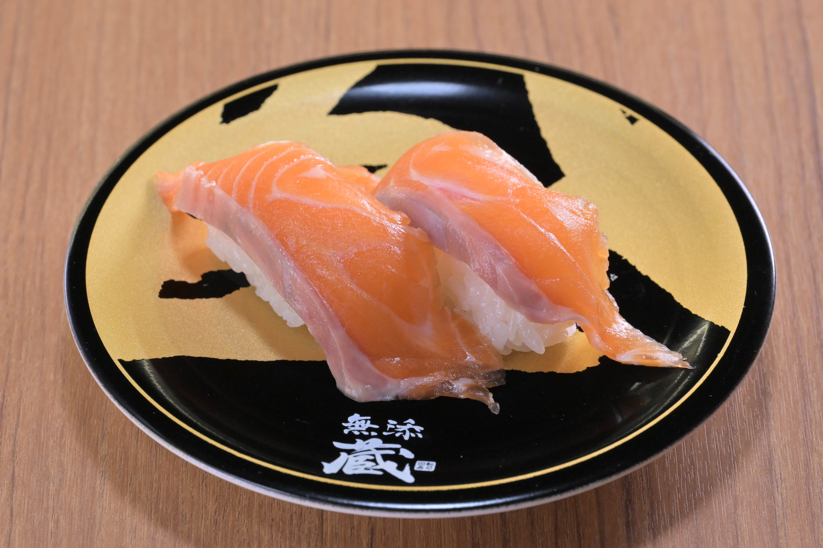 05.函館サーモン.png