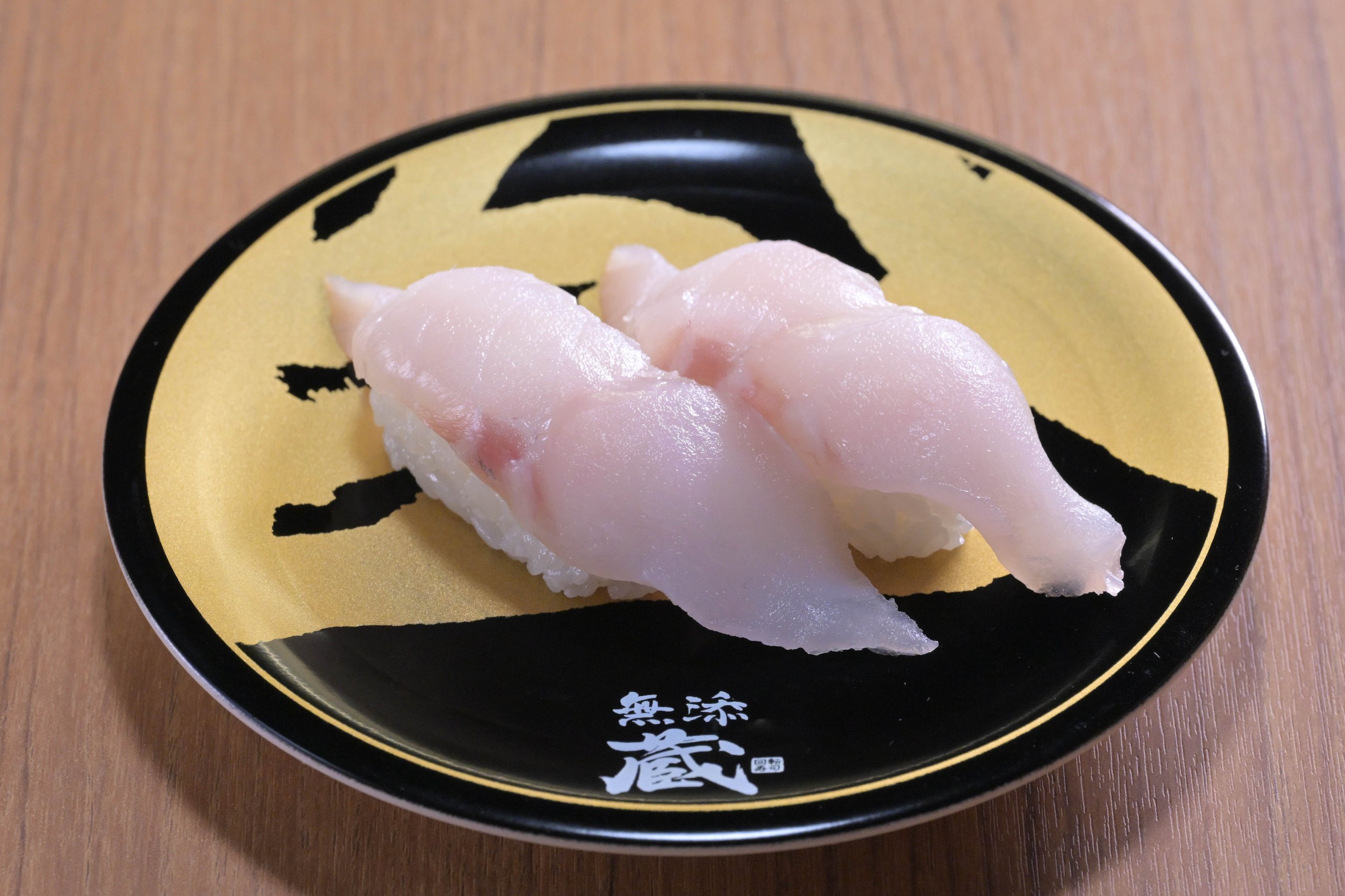 02.函館くろそい.png