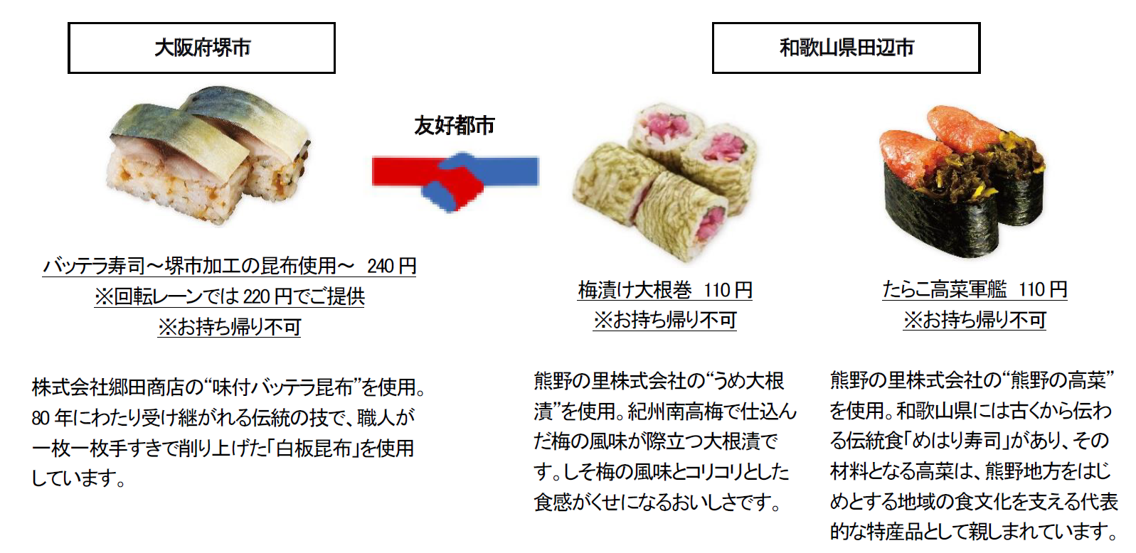 キャプチャ①.PNG