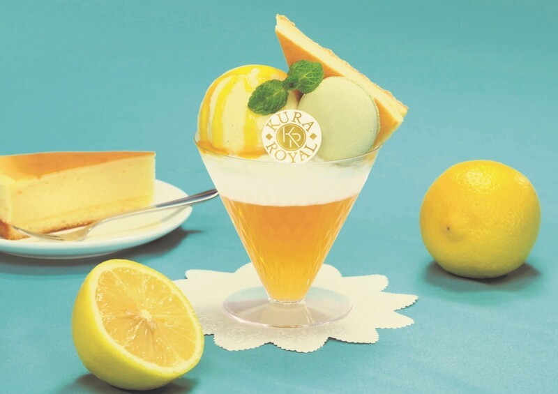 夏、先どり！５月１0日（火）からひんやりゼリースイーツ新登場！KURA ROYAL『レモンチーズケーキパフェ』 昨年大好評の“映えスイーツ”「柚子バタフライピーティー」も再登場！